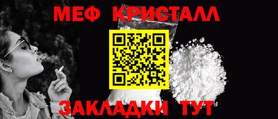 скорость Первоуральск