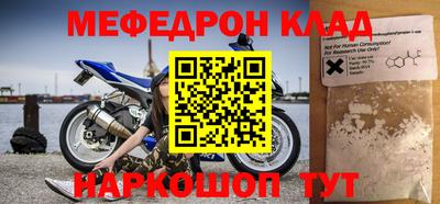 скорость Первоуральск