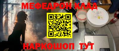 скорость Первоуральск