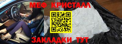 скорость Первоуральск
