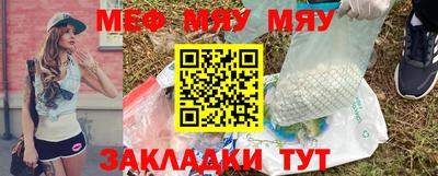 скорость Первоуральск