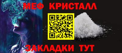 скорость Первоуральск