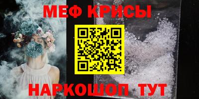 скорость Первоуральск