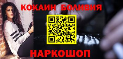 скорость Первоуральск