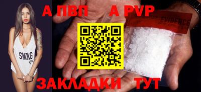 скорость Первоуральск