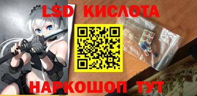 скорость mdpv Партизанск