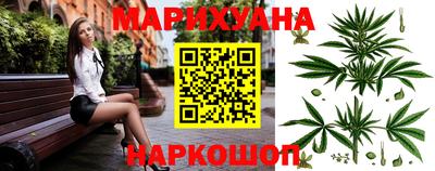 скорость mdpv Партизанск