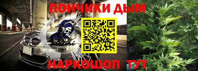 скорость mdpv Партизанск