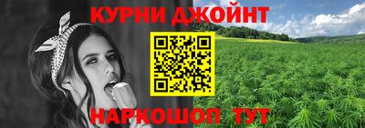 2c-b Пенза