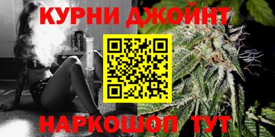 2c-b Пенза
