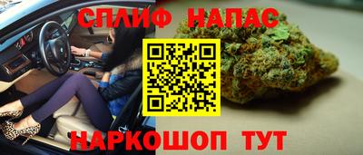 скорость Первоуральск