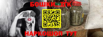 скорость Первоуральск