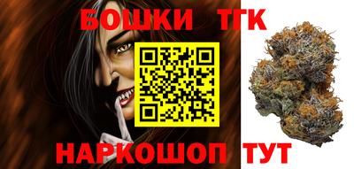 2c-b Пенза