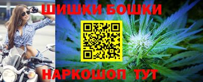 2c-b Пенза
