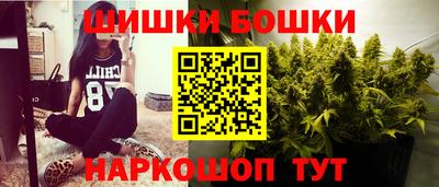 2c-b Пенза