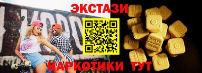 скорость mdpv Партизанск