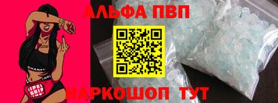 2c-b Пенза