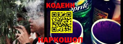 скорость mdpv Партизанск