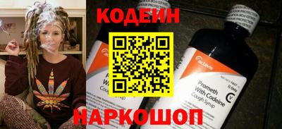скорость mdpv Партизанск