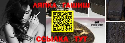 скорость Первоуральск