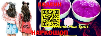 скорость Первоуральск