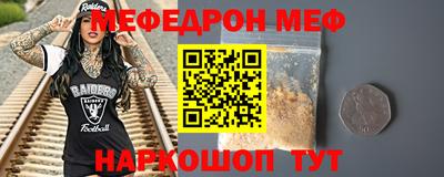 твердый Пушкино