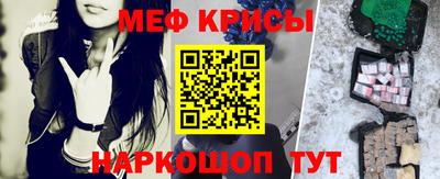 скорость Первоуральск